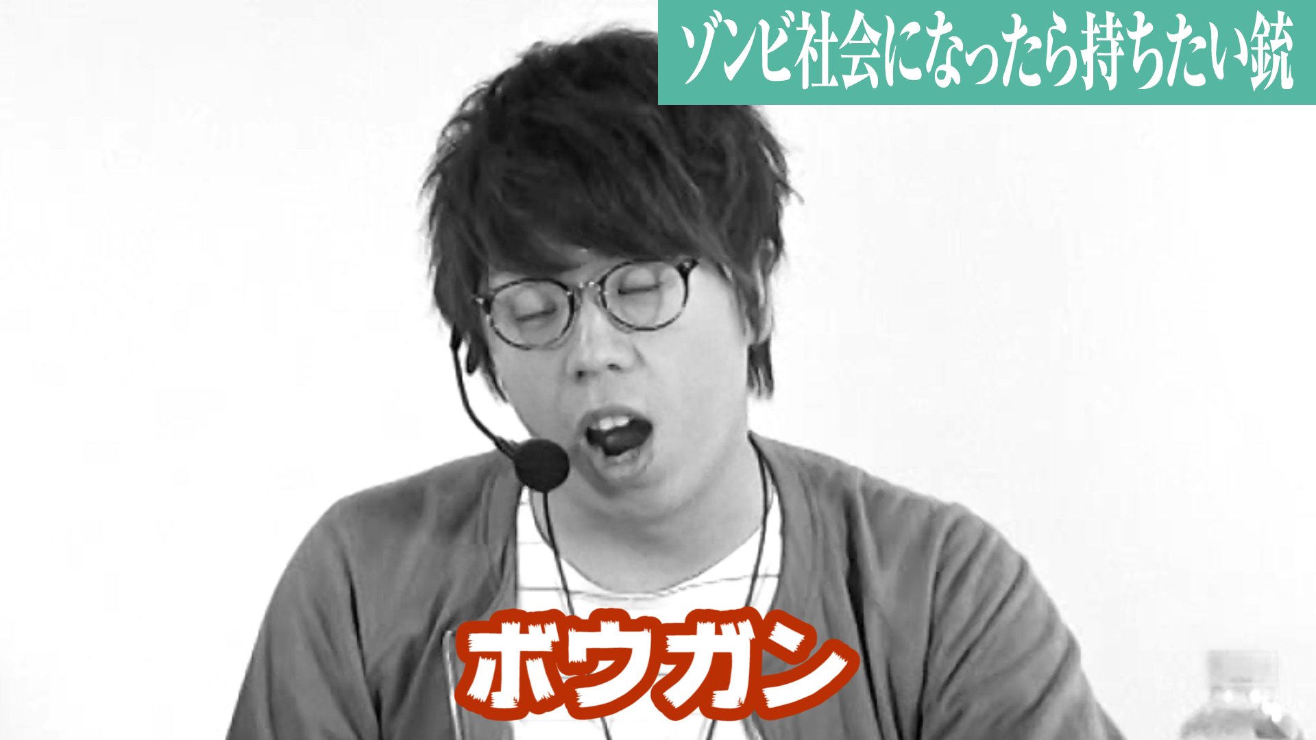 ジロキチ会議z公式アカウント Jirokichi Kaigi Twitter