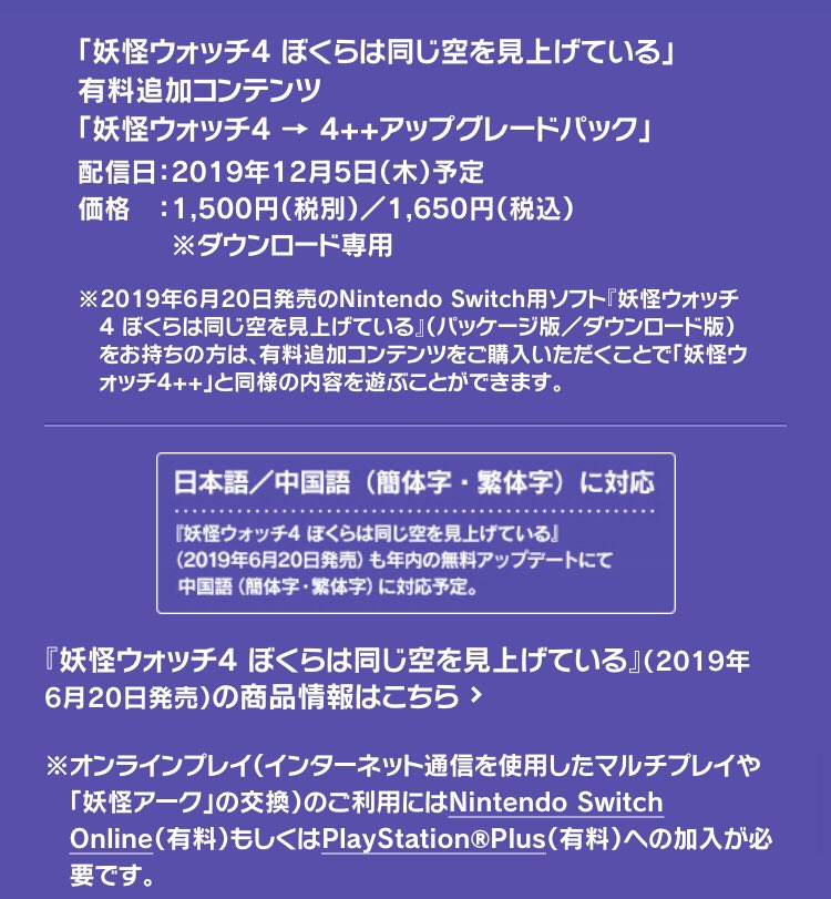 最高のマインクラフト 新鮮なワームホールポーション 使えない