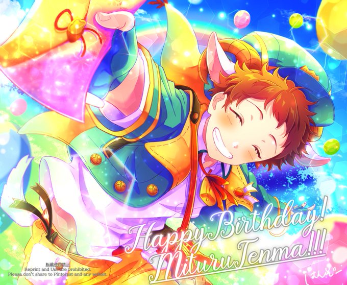 天満光誕生祭19のtwitterイラスト検索結果 天満光誕生祭19のtwitterイラスト検索結果