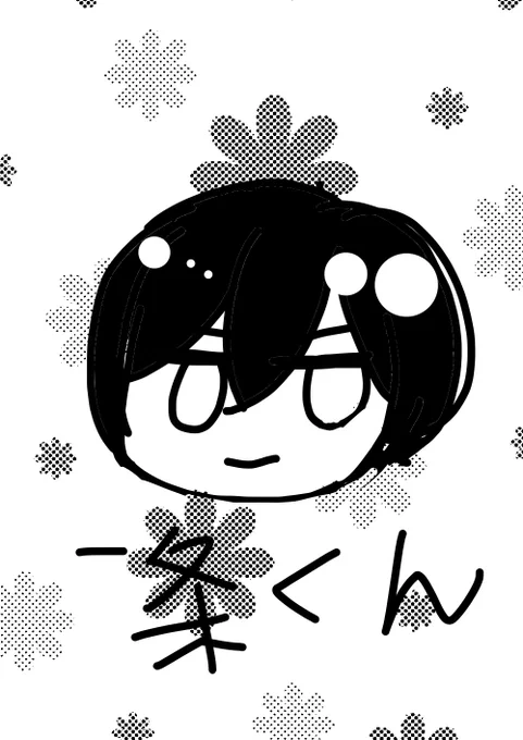 アシスタントさんに勧められたメディバン?を使ってみたんですが、なんの成長もなかった…。
これから使いこなせるようにいろいろ遊んでみます…!! 