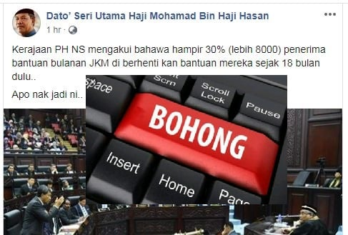 オレンジ Kamen Rider Bertaraf Menteri Pa Twitter Tok Mat Tok Mat Nak Nipu Pun Agak Agak Lah Celah Mana 8000nye Sepanjang 2019 3936 Penerima Bantuan Ditamatkan Daripada Jumlah 25 128 Penerima Di Negeri