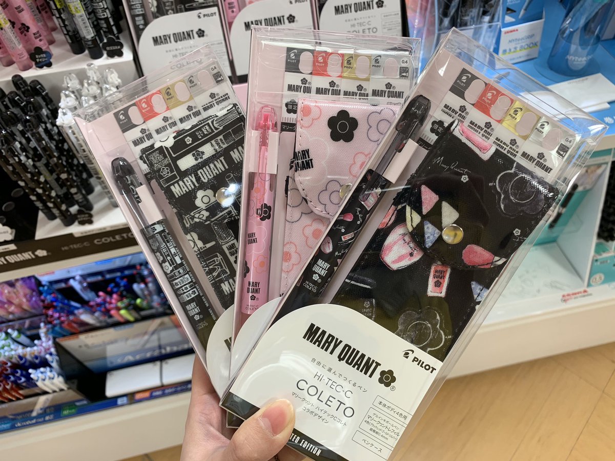 仙台ロフト A Twitter パイロットのハイテックcコレトから Mary Quantのコラボデザインが登場 ペンケース付きのセットは3種類ございます 税込20円です セット売りではないものもございますので ぜひ店頭でご覧ください 3階文具売場 仙台ロフト A Twitter パイロットのハイテックcコレトから Mary Quantのコラボデザインが登場 ペンケース付きのセットは3種類ございます 税込20円です セット売りではないものもございますので ぜひ店頭でご覧ください 3階文具売場