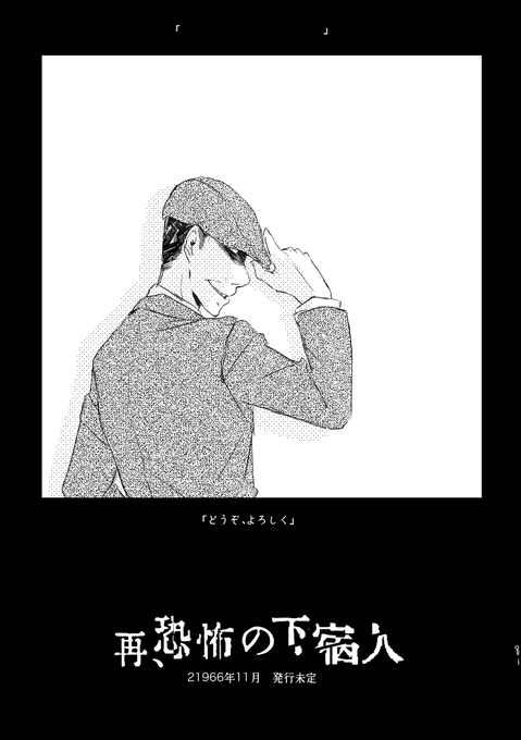 にひ さん の人気ツイート 1 Whotwi グラフィカルtwitter分析