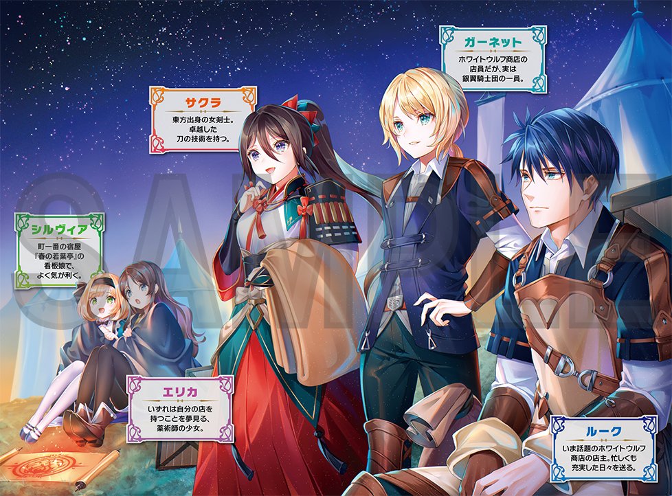 カドカワBOOKS編集部 on X: カドカワBOOKS編集部 on X:
