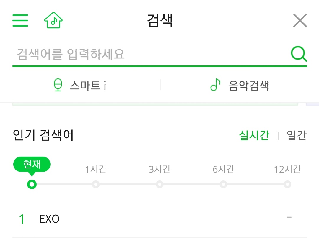 chillchanyeol's tweet photo. EXO: Stop your obsession.

EXO-L: I don't think so.

#OBSESSEDwithEXO #TimeForOBSESSION #EXOonearewe #EXO #EXOISCOMING #EXO6thReport #EXODEUX #weareoneEXO https://t.co/ADQMWkADGT