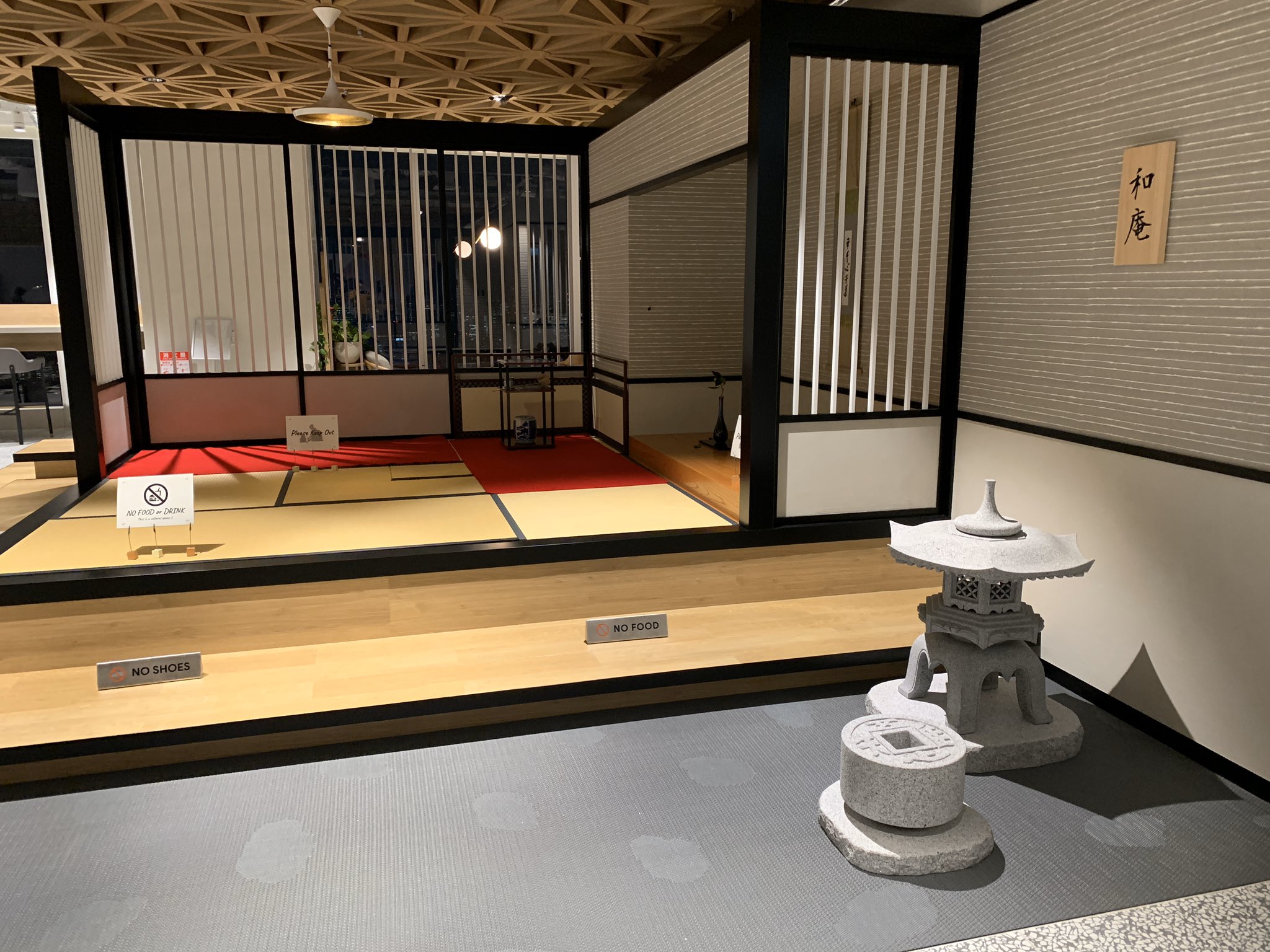 ヨビノリたくみ 渋谷のgoogle新オフィス 卓球やビリヤードはもちろんのこと ゲーム センターや楽器を弾くための防音室も完備 あと 至る所がガラス張りになっていて 夜景を楽しみながらくつろげるスペースが 異常なまでに 充実 ピザ窯もあるし和室も