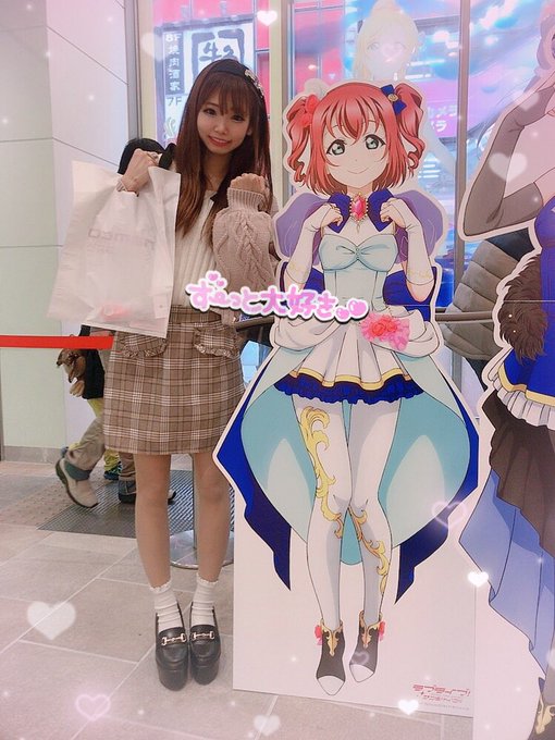 コスプレイヤー姫宮まほれのTwitter画像56