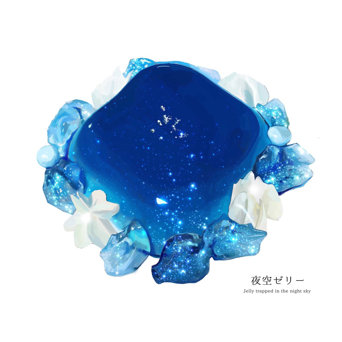 0_skyblue tweet picture