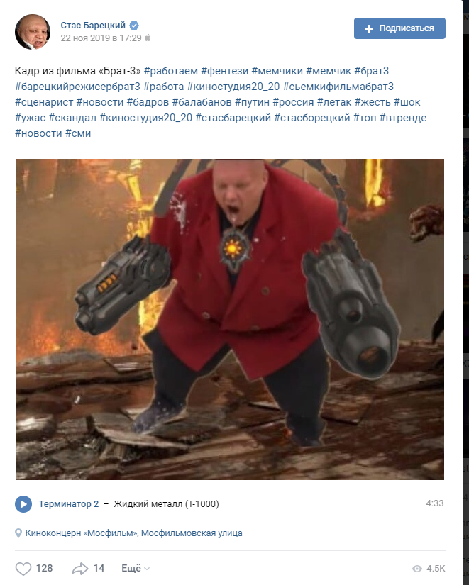 Mostcus's tweet photo. Дум круто https://t.co/xG5k4tIdmh