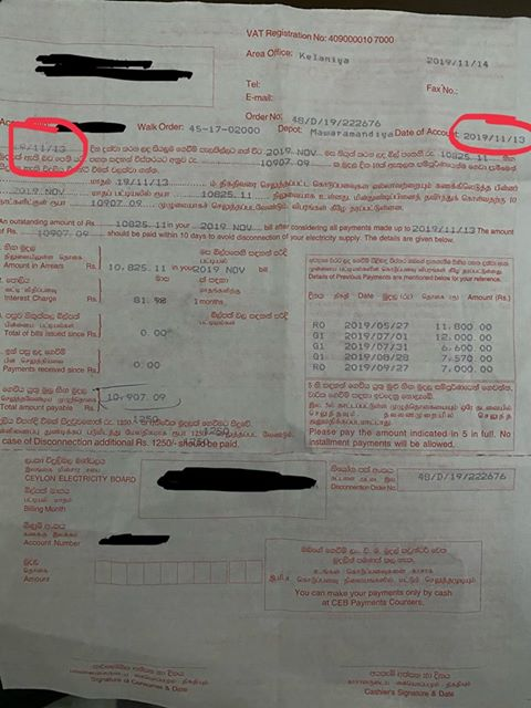 Consumer Association of Sri Lanka tweet media