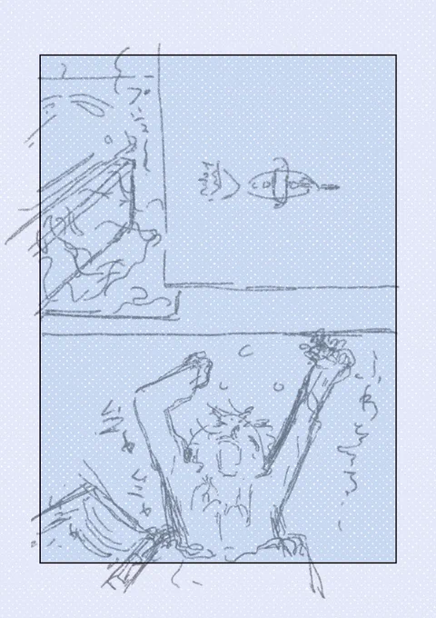 「宇宙船の船員が夢に恋するSFマンガ」のネーム。
いろいろ手つけすぎな気もするけど、飽き性だし、これで良し 