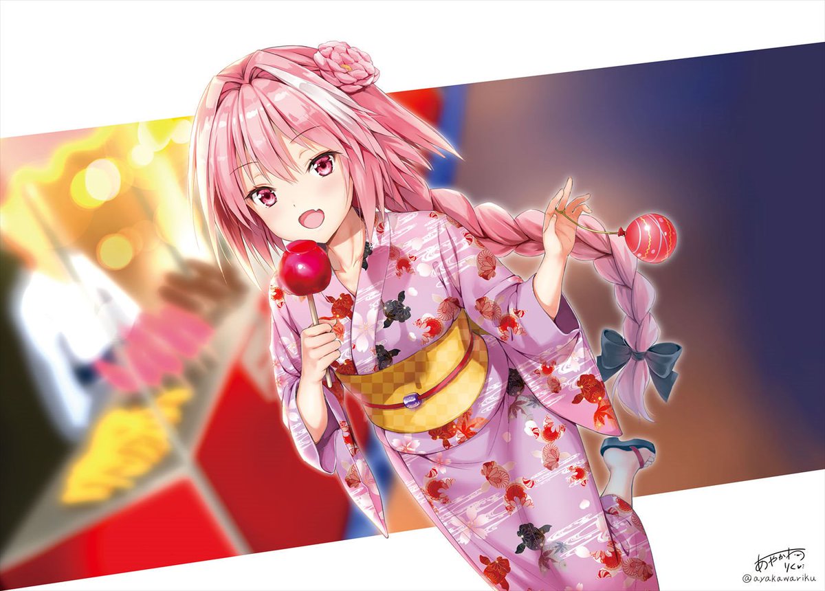 #FGOメンテ 中につき、過去絵投下しておきます。理性蒸発したアストルフォちゃん、まだかな♪まだかな♪ 