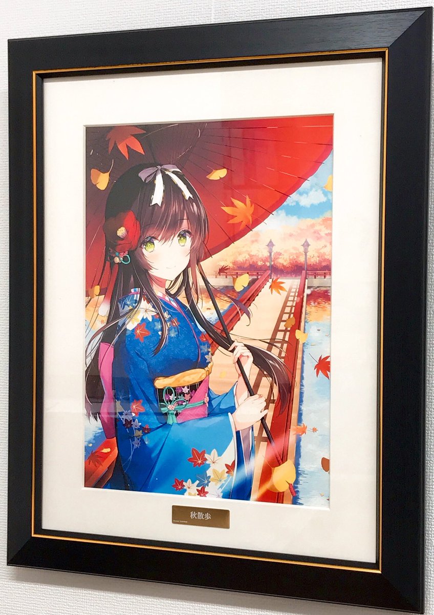 ブレンドリーム 大好評受注受付中です Necomi 先生の超絶人気イラストが キャラファイングラフ で登場 極限まで表現した美しい色彩 を是非ご堪能ください T Co 0np1k9sopy ブレンドリーム 大好評受注受付中です Necomi 先生の超絶人気イラストが キャラファイングラフ で登場 極限まで表現した美しい色彩 を是非ご堪能ください T Co 0np1k9sopy