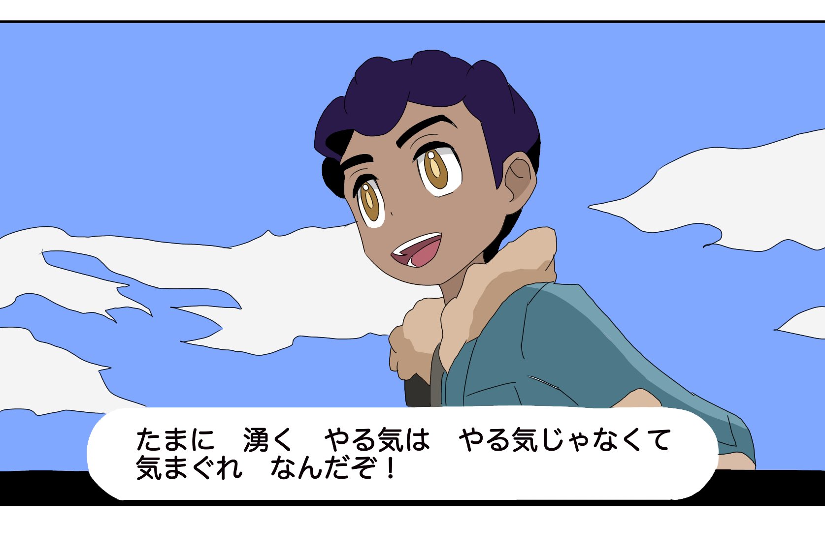 冬月 ゆこ Harpuia Tomo T Co 90je4ulrtb Twitter