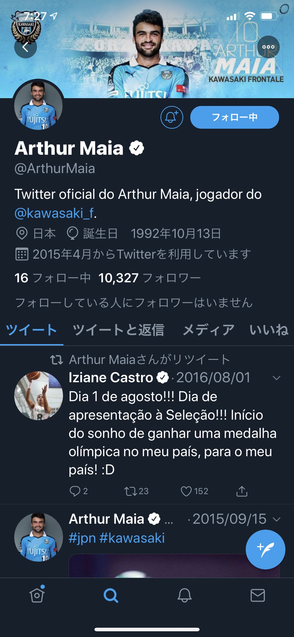 アルトゥール マイア Twitter Search Twitter