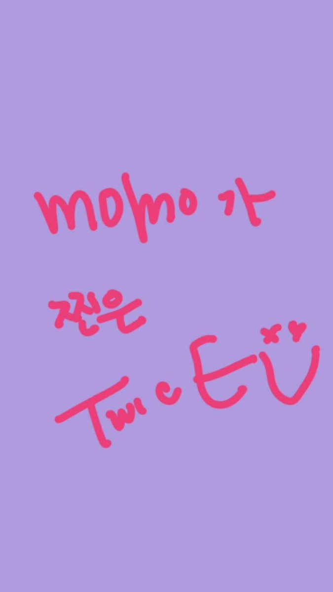misayeon's tweet photo. Momo 🍑: "TWICE taken by Momo" https://t.co/HSW7tkTBwd