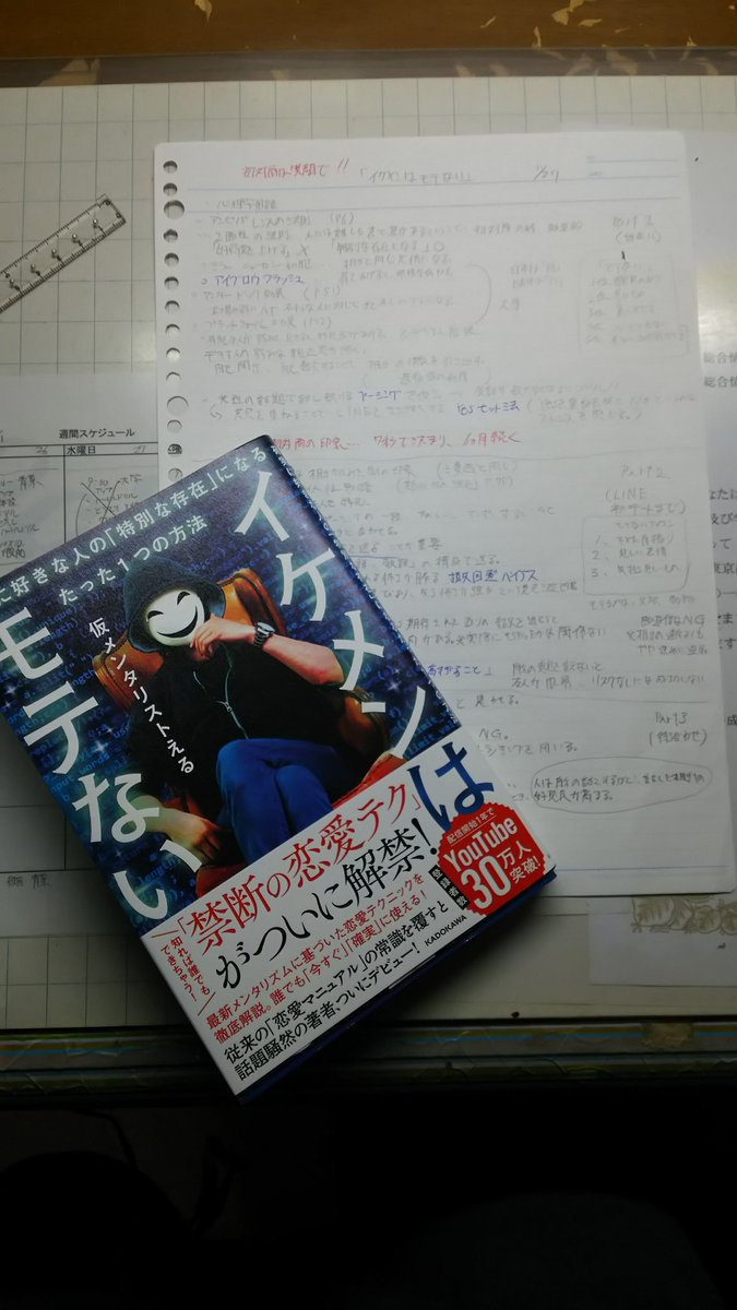 は ない イケメン モテ イケメンなのになぜかモテない男性の特徴・恋愛でのメリットやデメリット