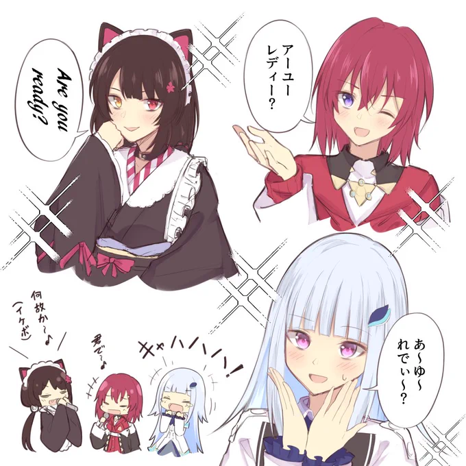 #さんばか24h 