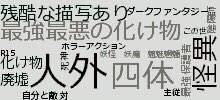 nejirenox's tweet photo. 丸金紋 連載中
https://t.co/5yVbrfXsSE #nCloud https://t.co/uRKasMXO7O