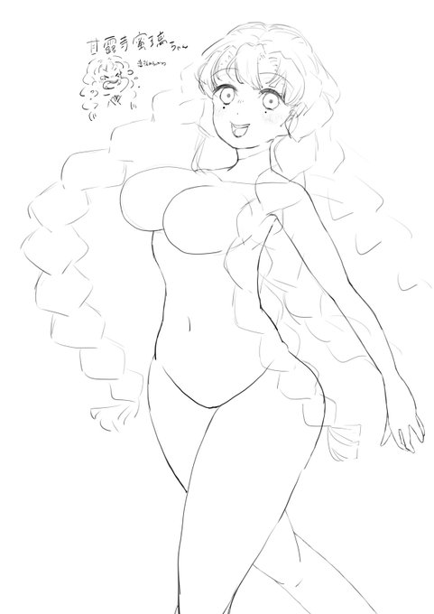 蜜璃ちゃん可愛すぎて涙が出てくる😢
強くて、優しくて、可愛い女の子。
ほんとに好きだなあ 