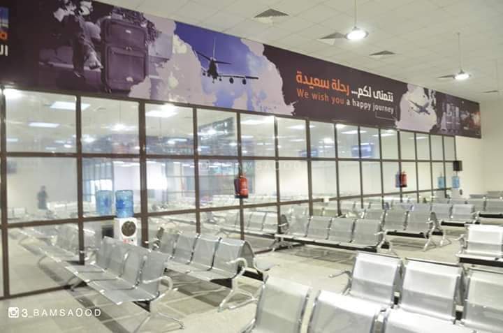aisha_Aj1998's tweet photo. #finally
After five years of closure and two years of ongoing advocacy for the reopening; Al Rayyan airport today celebrates the reception of the plane called "Mukalla" amid the joy of the people. 
Today, legitimate civil claims for the right of movement succeeded.

#Yemen
#اليمن https://t.co/pqkYhkHTiW