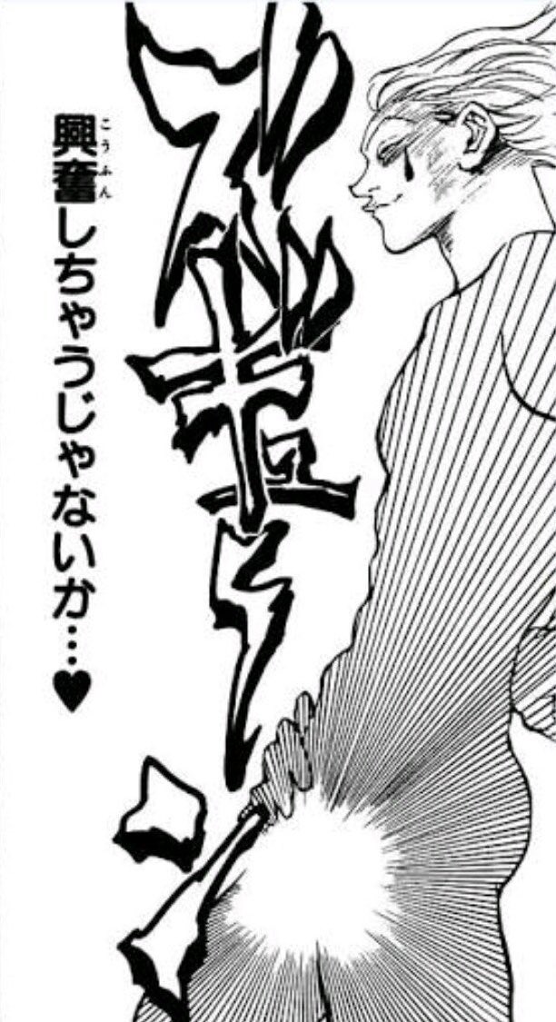 @0in3 わたしも!!!!!
やったーゴッサム是非とも故郷の一つにして♡ 