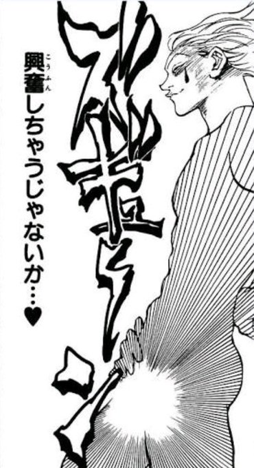 @0in3 わたしも!!!!!
やったーゴッサム是非とも故郷の一つにして♡ 