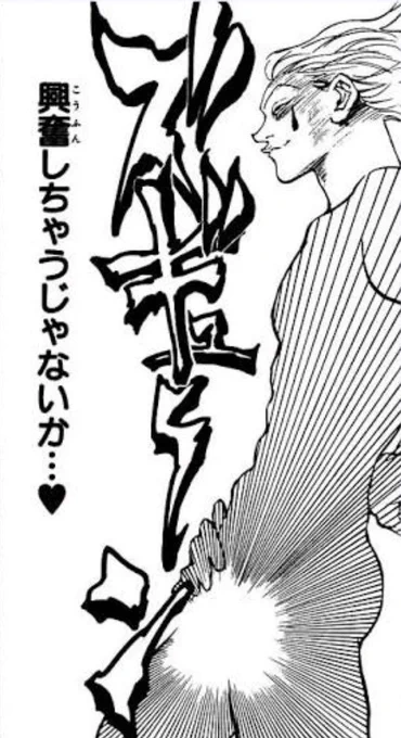@0in3 わたしも!!!!!
やったーゴッサム是非とも故郷の一つにして♡ 