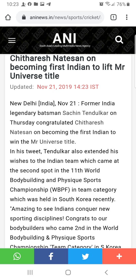 Chitharesh_Nasi's tweet photo. Featured in Business Standard 
@bsindia

@mjfit @FLEX_Magazine @Team_Optimum @Bodybuildingcom @muscle_fitness @MuscularDevelop @MusclePerform @indianbodybuild @GoldsGym @CrunchGym @Gymshark @akshaykumar @BeingSalmanKhan @sachin_rt @imVkohli @mjfit @MensHealthUK @MensHealthMag https://t.co/Qc6FfaCUI9