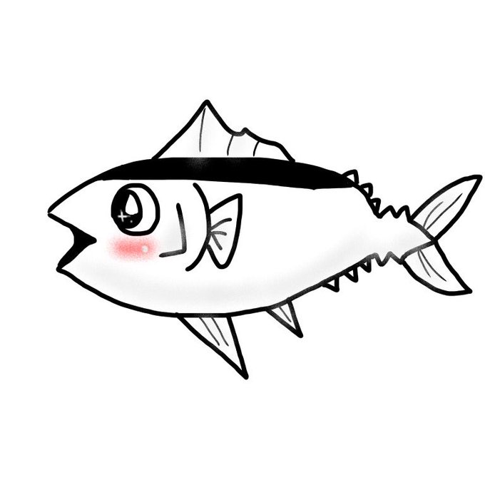 ツナの日のtwitterイラスト検索結果