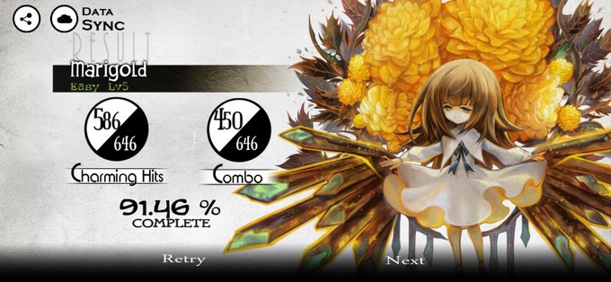 階段のtwitterイラスト検索結果 古い順