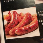 これにはガッカリ？メニューと全然違う料理が出てきた!