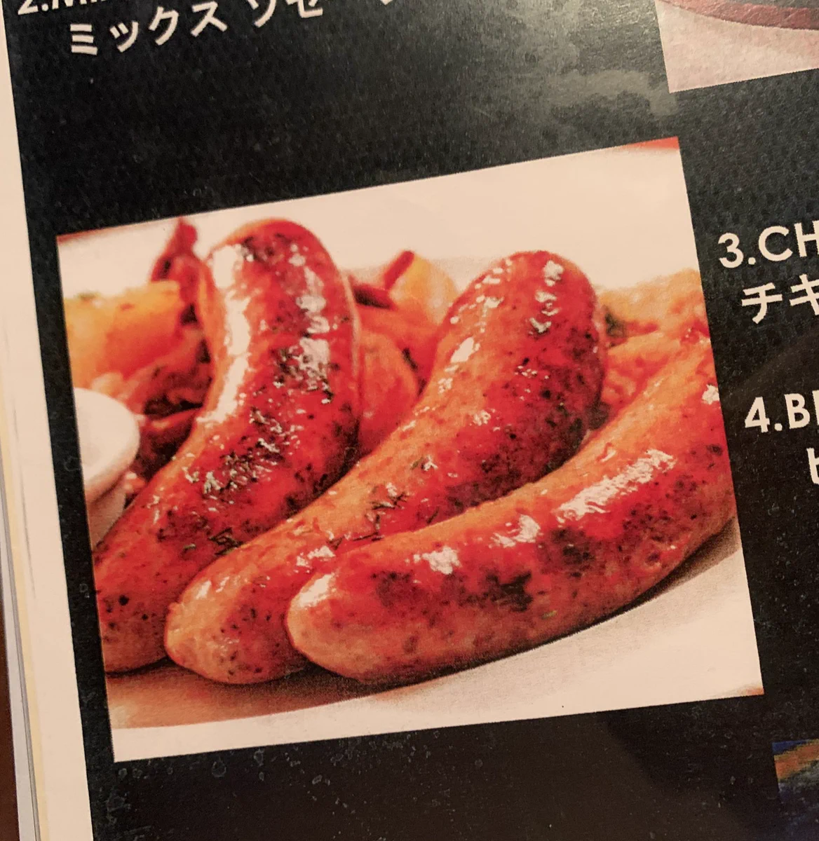 これにはガッカリ？メニューと全然違う料理が出てきたwww