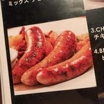 これにはガッカリ？メニューと全然違う料理が出てきた!