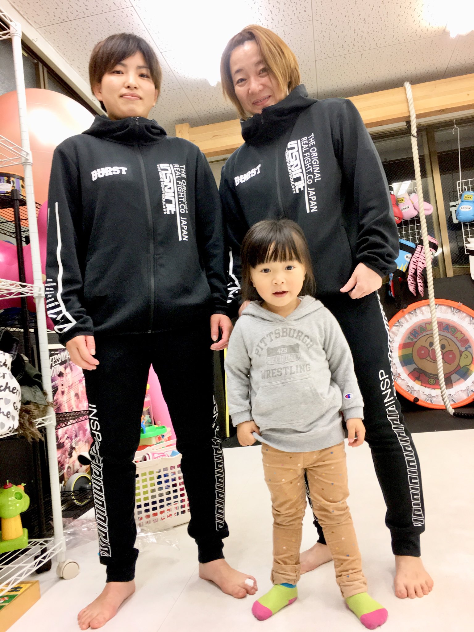 Inspirit セットアップジャージ 総合格闘技 キックインスピリット