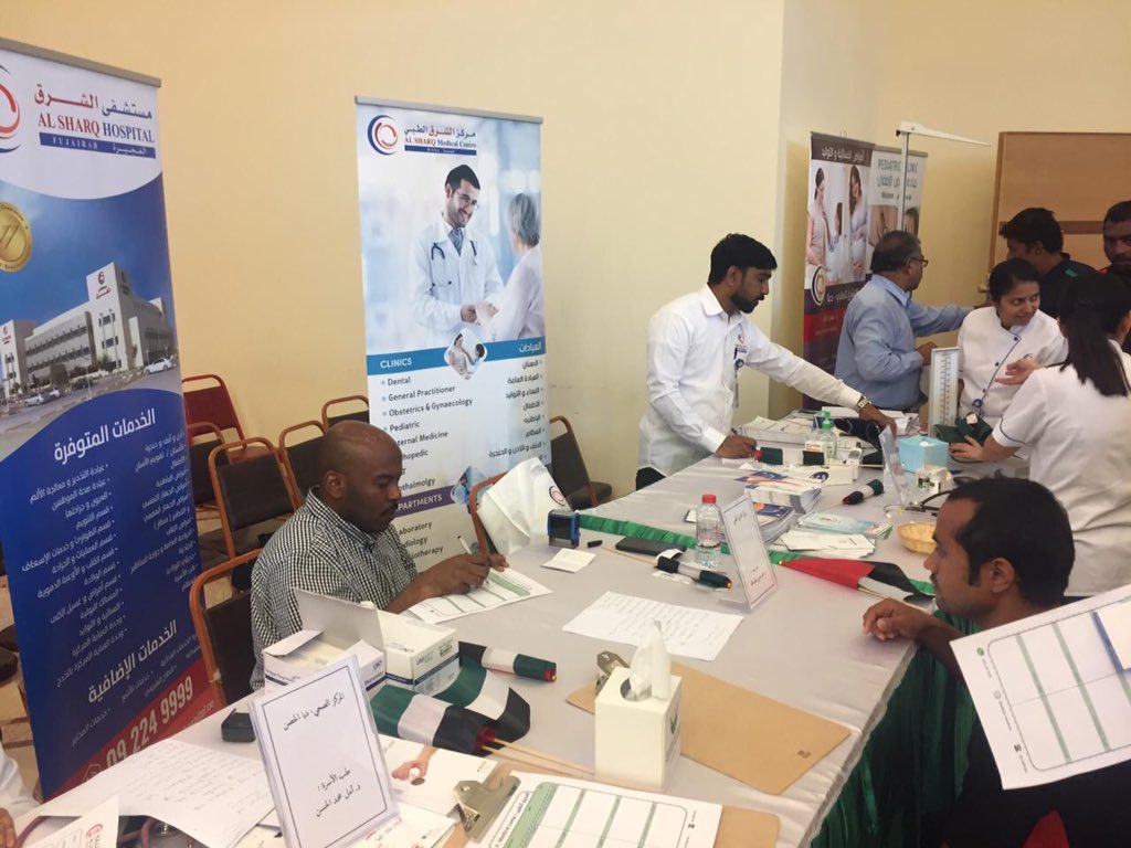 Al Sharq Medical Center – Dibba participated in the 11th Medical Camp which was organized by Sharjah Charity International at Dibba Al-Hisn
The medical team conducted free medical checkups and consultations for workers and people with limited income 
#medicalcheckup #medicalcamp