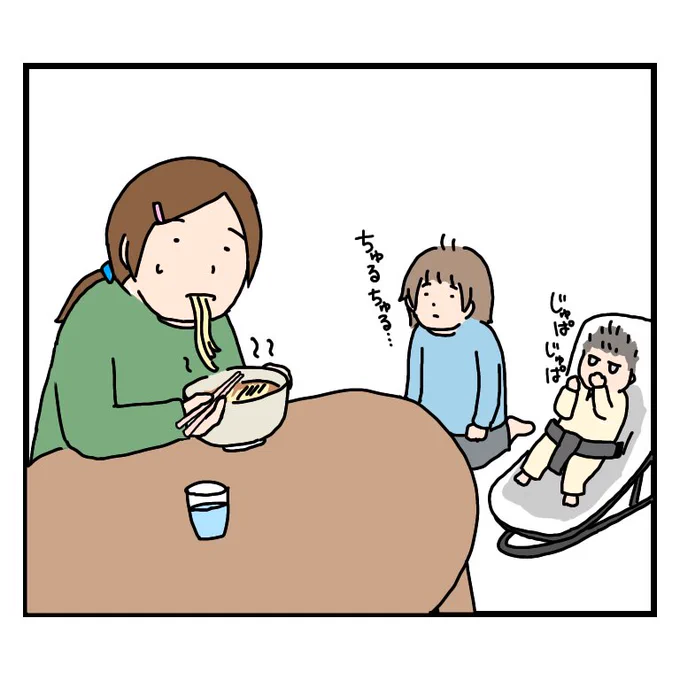 こう 
