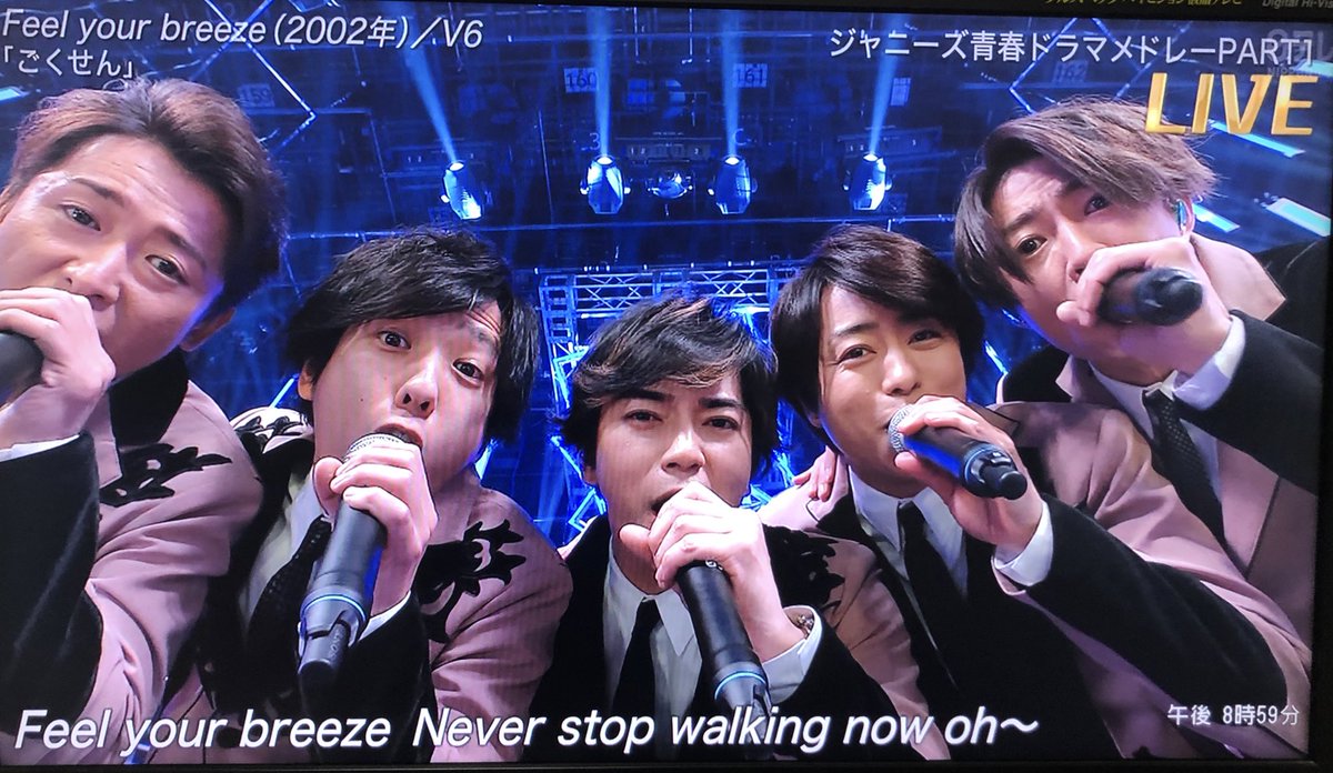 嵐 ベスト アーティスト 2019