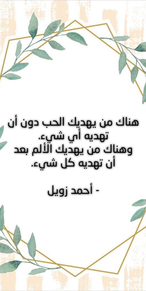 88_hmk's tweet photo. https://t.co/Mn52ZdkN0r