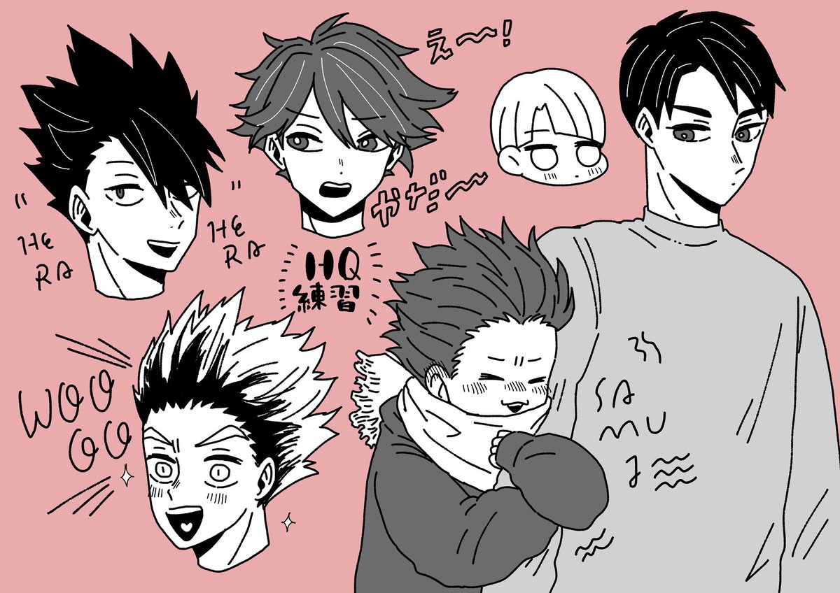 みどりこ Pa Twitter お久しぶりです 最近完全にスランプに入っております でも少しずつでも描かないと絵は下手になる いや なってる 1日少しでも描かなければ 本誌が最高なのでハイキューを久しぶりに描いた