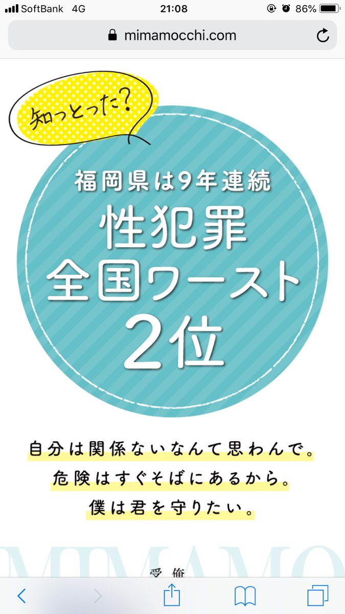 よこた 朝と昼の薬 イケメンイラストよりも前にオシャレなデザインににあわない力強いメッセージくるからギャップで笑っちゃった T Co Hjgpmjiq36