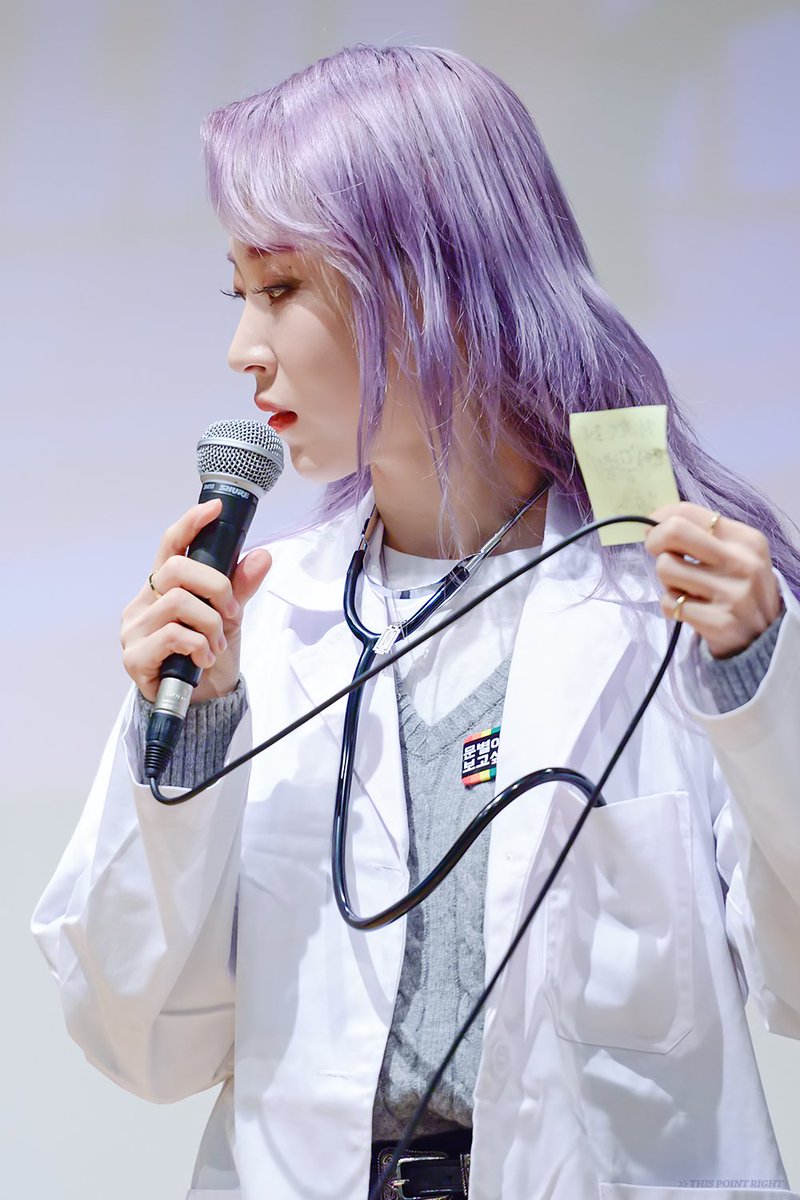 191124 #마마무 #문별 🍇💜