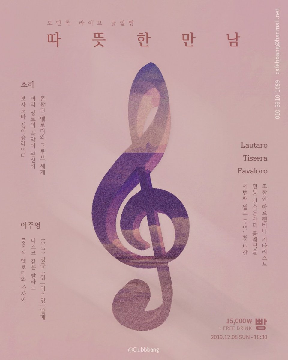 소히sorri (@dolphinsoi) on Twitter photo 