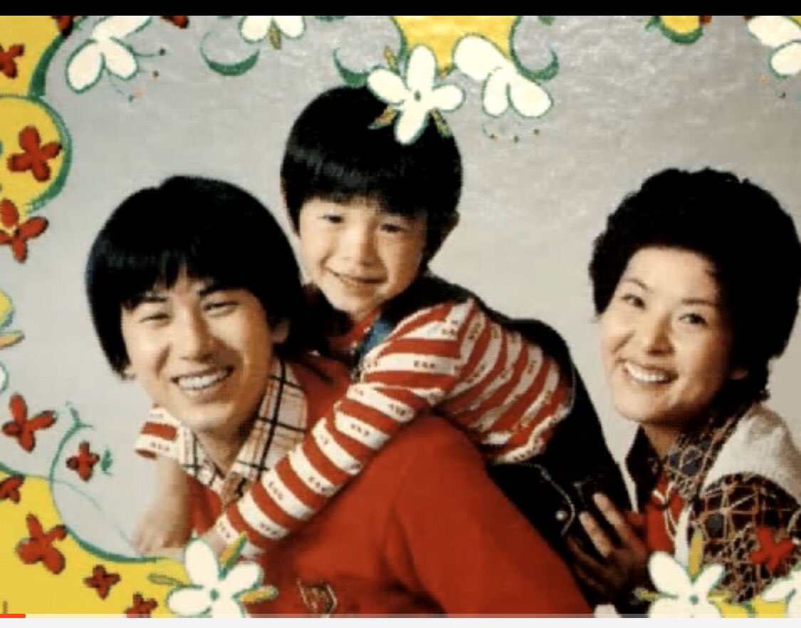 かぁる ひでたか君 天使やんかっ 全然顔変わってない 吉岡秀隆 山口さんちのツトム君 かぁる ひでたか君 天使やんかっ 全然顔変わってない 吉岡秀隆 山口さんちのツトム君