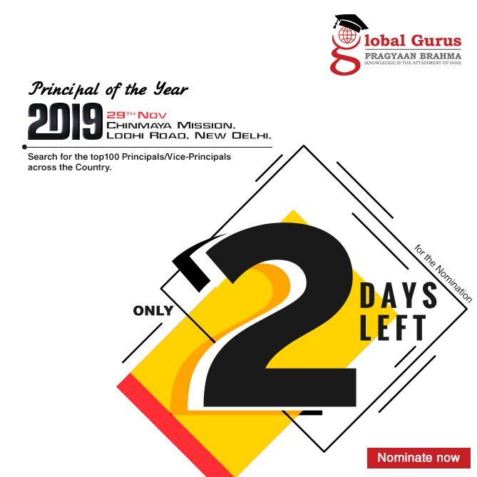 ConclaveGuru's tweet photo. #Only_2_Days_to_Go
Register Yourself for the Principal of the Year 2019 happening on the 29th of November, 2019 at Chinmaya Mission, Lodhi Road, New Delhi.
Gathering of some eminent speakers from India &amp; abroad to discuss &amp; deliberate about the Indian education system. https://t.co/lEwcSHesth
