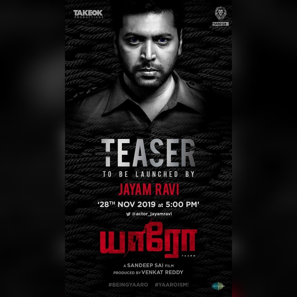 Yaaro teaser to be launched tomorrow by <a href="/actor_jayamravi/">Ravi Moham</a> at 5pm. #beingyaaro #Yaaroism <a href="/VenkatYaaro/">Venkat K Reddy - VR</a> <a href="/SandeepsaiY/">Sandeepsai yaaro</a> <a href="/kb_prabu/">K.B Prabu DOP</a> <a href="/Anilkrish88/">anil krish</a>