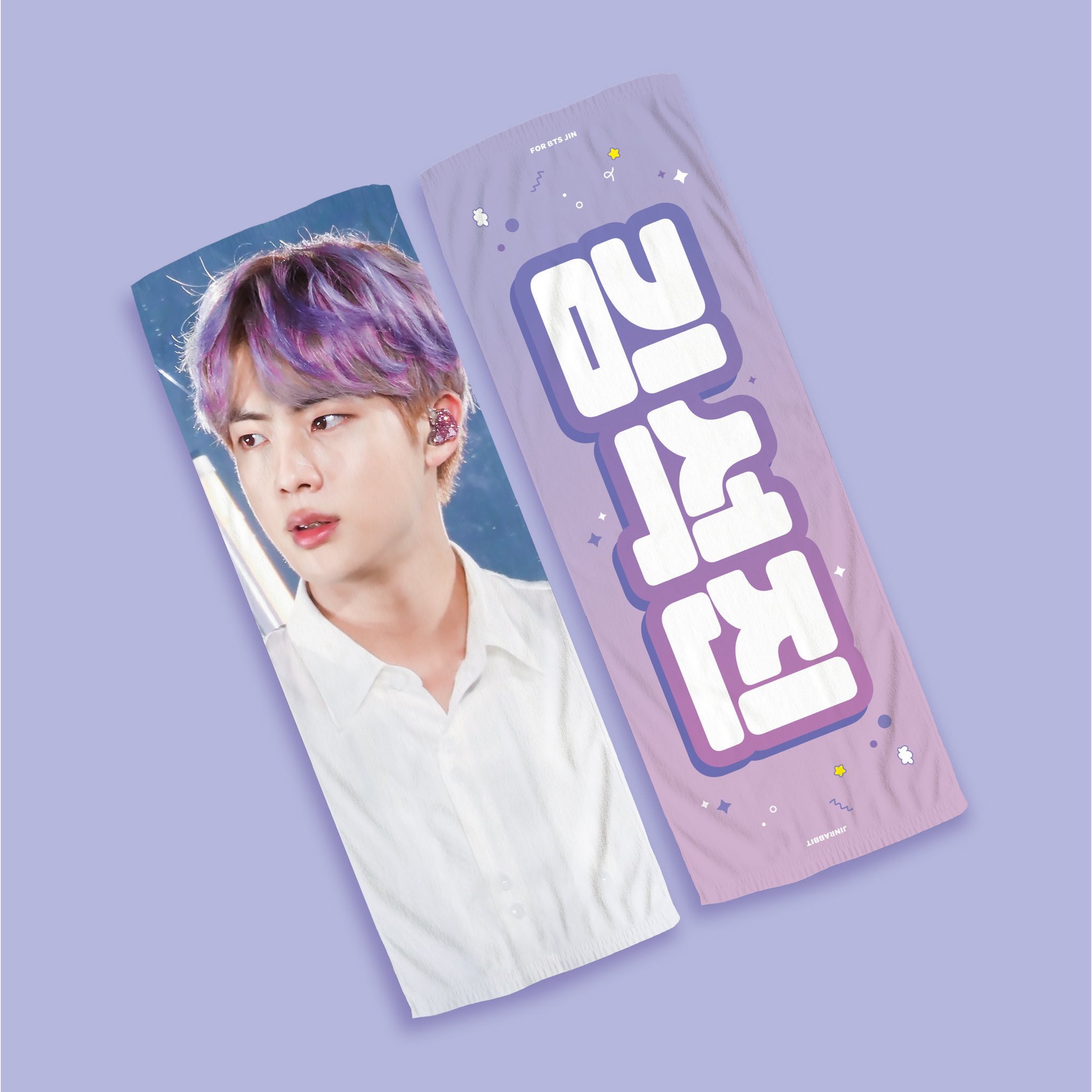 特価キャンペーン BTS ジン スローガン cerkafor.com