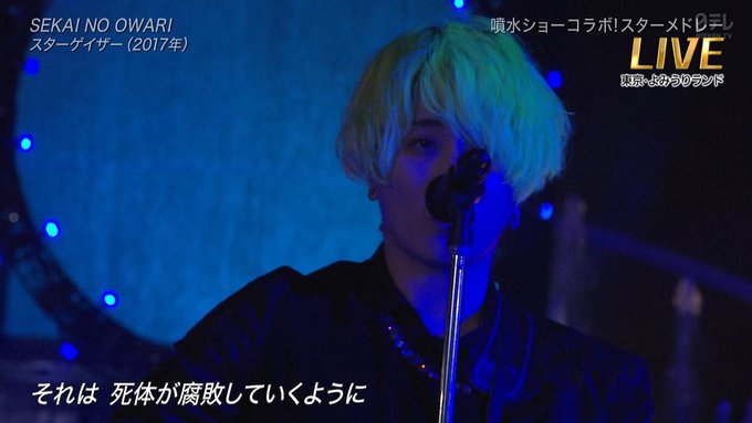 音ヲタさんさん がハッシュタグ ベストアーティスト をつけたツイート一覧 1 Whotwi グラフィカルtwitter分析 音ヲタさんさん がハッシュタグ ベストアーティスト をつけたツイート一覧 1 Whotwi グラフィカルtwitter分析