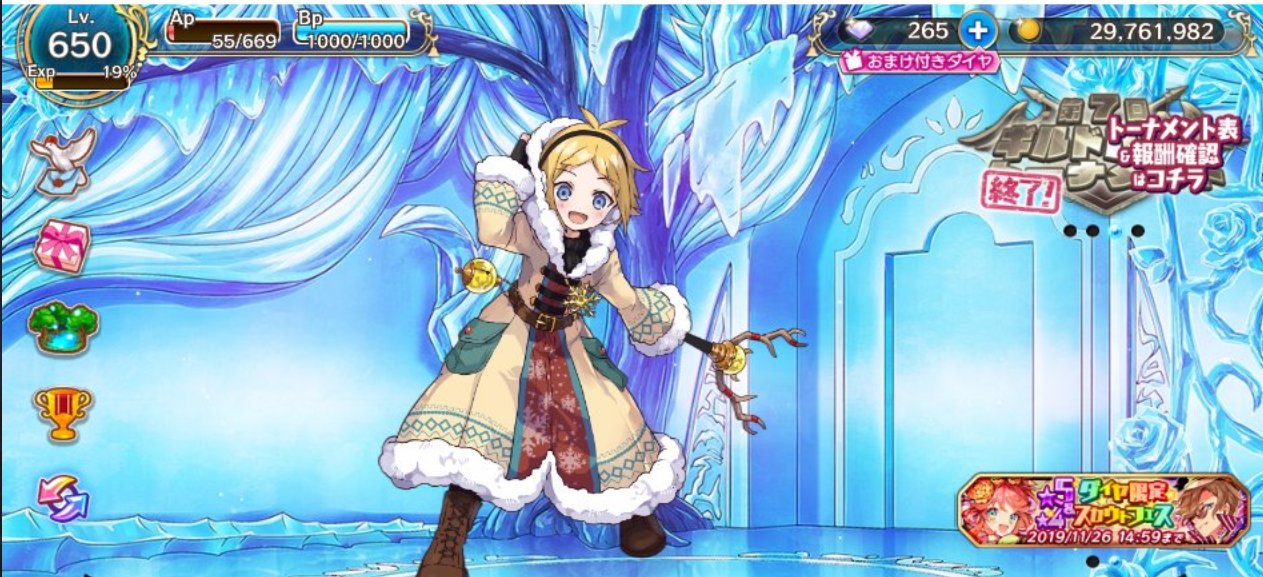 アーティル ルート メルスト Twitter પર ランク650到達 O これからも僕とシュネくんとラーピットくん ラスピリ をよろしくお願いします W メルスト メルスト好きさんと繋がりたい 画像が付いてなかった同文ツイートは幻覚です 今すぐ眼科へ W アーティル ルート メルスト Twitter પર ランク650到達 O これからも僕とシュネくんとラーピットくん ラスピリ をよろしくお願いします W メルスト メルスト好きさんと繋がりたい 画像が付いてなかった同文ツイートは幻覚です 今すぐ眼科へ W