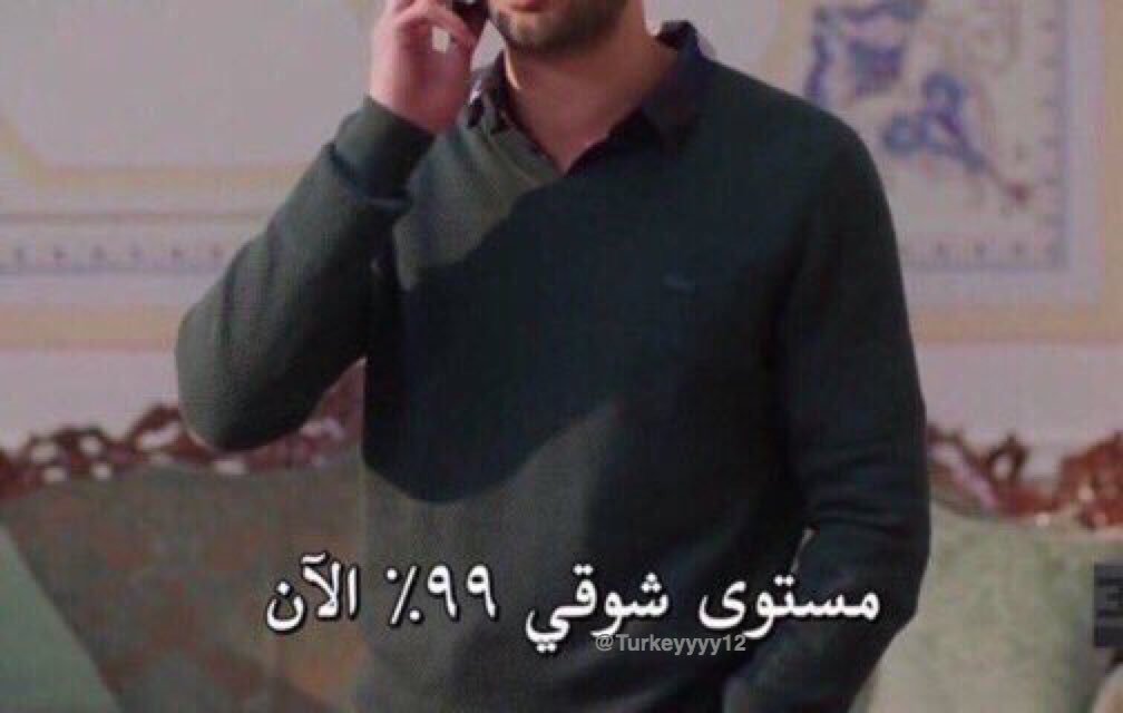 ikrambrahim4's tweet photo. @TurkeyCelebs #Ramo 
#muratyıldırım 
🔥🔥🔥🔥💃💃💃💃❤️❤️❤️❤️ https://t.co/pZ7BnZqpaC